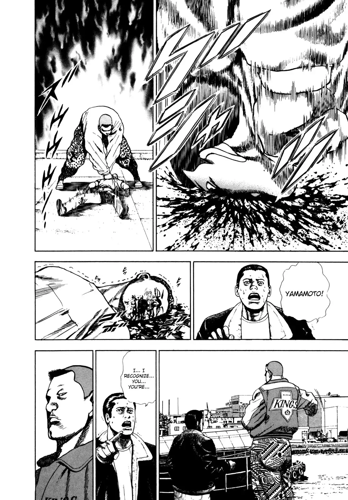 Koukou Tekken-den Tough Chapter 10.019 87